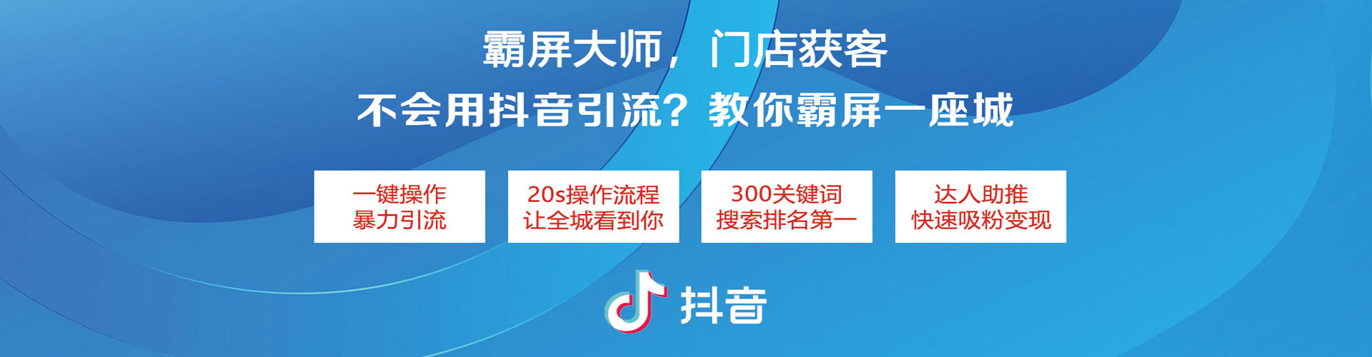 乌拉特前旗百度推广返点